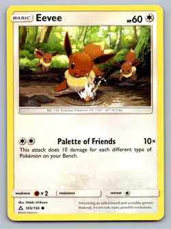 Pokemon TCG SM - Ultra Prism Eevee (105) 105/156 - Image 1