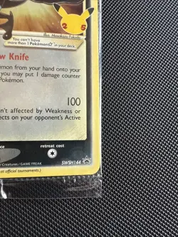 2021 Pokemon Celebrations Greninja Gold Star SWSH144 Black Star Promo - Sealed - Image 5
