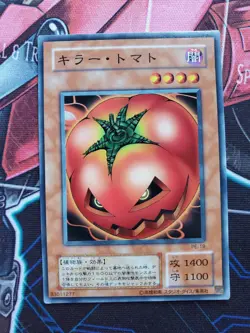 Yu-Gi-Oh! TCG Japanese Mystic Tomato PE-19 Common NM Konami - Image 1
