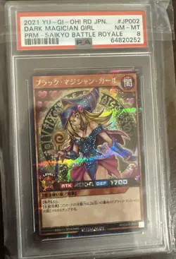 2021 YU-GI-OH! JAPANESE PROMO #JP002 DARK MAGICIAN GIRL PRM-SAIKYO BATTLE ROYALE - Image 1