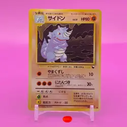 Rhydon TCG Lv.37 Pokemon Card Game Japanese Japan Nintendo Anime F/S - Image 1