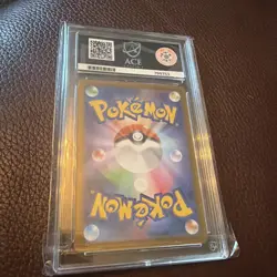 Mega Lucario ex SAR Japanese Mega Brave 088/063, ACE 10 Pokemon Card - Image 2