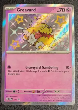 Greavard 070 Sv: Scarlet & Violet Promo Cards Holo - Image 1