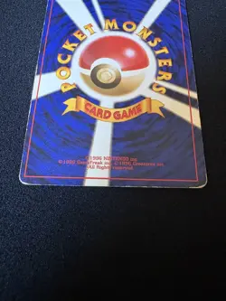 Dark Gyarados Japanese Team Rocket Holo Mouth Swirl Vintage Pokemon Card - Image 5