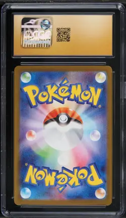 CGC 10 Pristine Scrafty 137/086 AR Art Rare White Flare sv11W Pokemon Card - Image 2