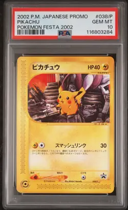 2002 POKEMON JAPANESE PROMO POKEMON FESTA 2002 #038/P PIKACHU PSA 10 - Image 1