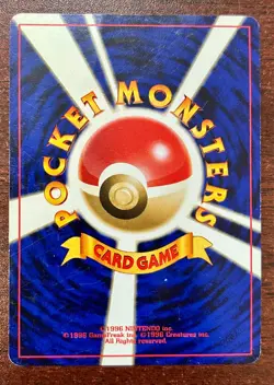 Pokemon Jynx No.124 Banned Art Japanese Game Rare LP Vintage 1996 - Image 3