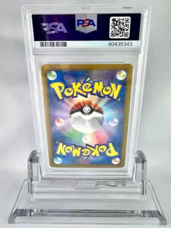 2012 PSA 10 Pokemon Latios EX BW8 1st Ed Full Art Spiral Force 054/051 Japanese - Image 3