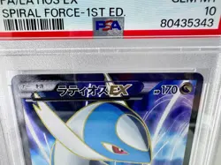 2012 PSA 10 Pokemon Latios EX BW8 1st Ed Full Art Spiral Force 054/051 Japanese - Image 4