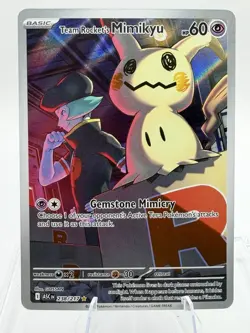 Team Rocket's Mimikyu Illustration Rare 238/217 Pokemon Ascended Heroes NM - Image 1
