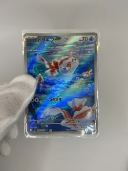 Pokemon TCG Goldeen AR Japanese Abyss Eye Near Mint 084/081 M5 New Pack Fresh - Image 5