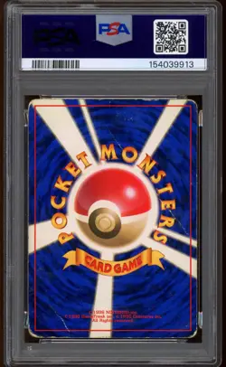 1996 Pokemon Charizard Base Set Japanese Holo No Rarity Symbol #6 PSA 1 POOR - Image 2