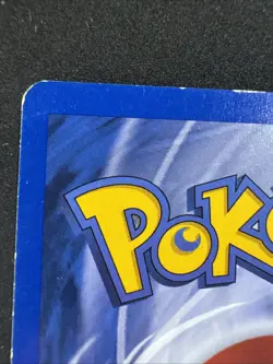 Qwilfish 49/64 Neo Revelation Regular Pokemon - Image 3