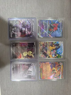 Pokemon TCG Japanese Holo/Full Art Lot Psyduck Gengar Charizard - Image 4