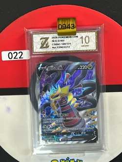Grade10 2024 Pokemon TCG S-Chinese CS6bC 149/131 SR Giratina V - Image 1