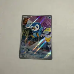 Piplup MEP042 First Partner's Promo Near Mint Pokemon TCG - Image 1