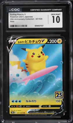 Pokemon Japanese Sword & Shield 25th Anniversary Surfing Pikachu V #21 CGC 10 - Image 1