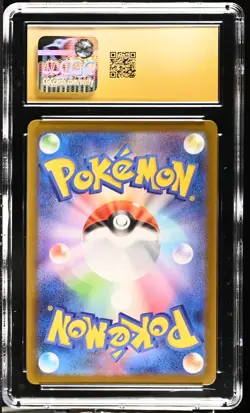 Kangaskhan 110/098 Art Rare Holo Pokemon Japanese CGC 10 Pristine - Image 2