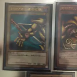 Yu-Gi-Oh Japanese Exodia The Forbidden 15AY-JPA17 18 19 20 21 Complete mint - Image 4