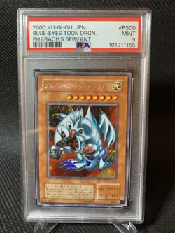 [PSA 9] PS-00 - Blue Eyes Toon Dragon - Secret Rare - YuGiOh! - Image 1