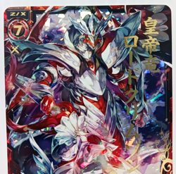 Z/X Zillions of Enemy X Card Ex-Nm B06-017 SR - Image 2