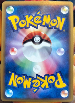 Pokemon Card Pikachu 038/P Promo Rare 2002 Pokemon Festa Japanese Nintendo F/S - Image 2