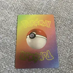 Mega Lunaia Ex Rainbow Foil Fan Art Display Card Hp610 NM - Image 3