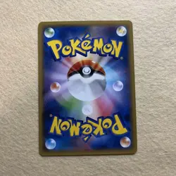 Pokemon Card TCG Japanese Articuno 016/078 XY6 2015 - Image 2