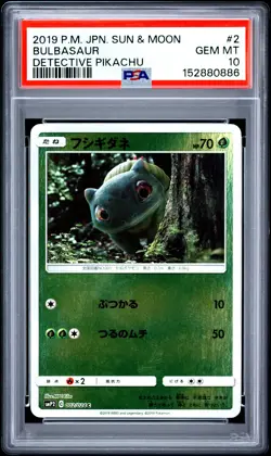 2019 POKEMON JAPANESE SUN & MOON DETECTIVE PIKACHU #2 BULBASAUR PSA 10 - Image 1