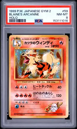 1999 POKEMON JAPANESE GYM 2 #59 BLAINE'S ARCANINE-HOLO PSA 8 - Image 1