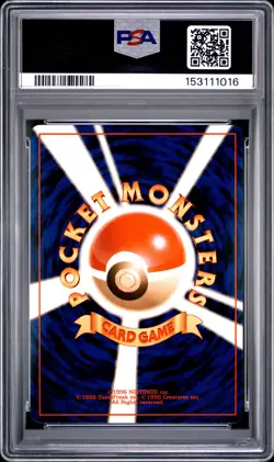 1999 POKEMON JAPANESE GYM 2 #59 BLAINE'S ARCANINE-HOLO PSA 8 - Image 2