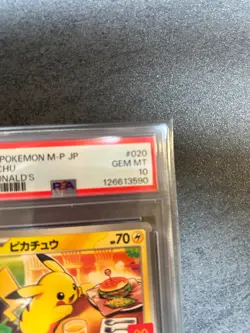 PSA 10 Pokemon Card Pikachu 020/M-P McDonald's Promo 2025 Japanese #020 Japan - Image 3