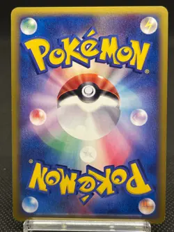 Piloswine 034/088 1st Ed E-Series Holo Skyridge Japanese Pokemon e Card 09131111 - Image 3
