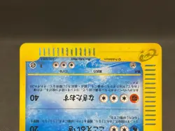 Piloswine 034/088 1st Ed E-Series Holo Skyridge Japanese Pokemon e Card 09131111 - Image 5