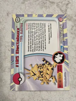 2000 Topps Pokemon TV Animation Edition Series 3 Non Holo #125 Electabuzz - Image 2