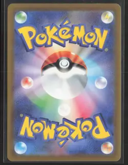 Mewtwo V 030/071 Pokemon Go Holo RR Japanese Pokemon Card Game - Image 2