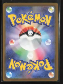 Sylveon 035/071 Rare Pokemon GO Pokemon Japanese Holo Near Mint - Image 2