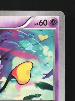 Drifloon 023/054 1st ED LP Fever-Burst Fighter Japanese Pokemon Card TCG - Image 5