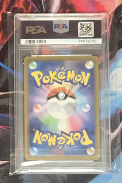 Pokemon Machamp V Time Gazer Japanese Full Alt Art #073 PSA 10 Gem Mint - Image 2