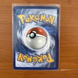 Team Rocket's Archer 223/182 Ultra Rare Destined Rivals Pokemon Near Mint - Image 2