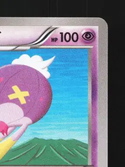 Drifblim 024/054 1st ED LP Fever-Burst Fighter Japanese Pokemon Card TCG - Image 5
