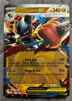 Mega Lucario ex 012 Holo Promo ME: Mega Evolution Promo Pokemon Near Mint - Image 1
