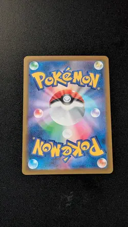 Misdreavus 202/193 holo Art Rare MEGA Dream ex Pokemon Japanese Near Mint - Image 2