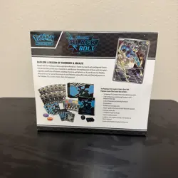 Black Bolt - Pokemon Center Elite Trainer Box (ETB) sealed - Image 4
