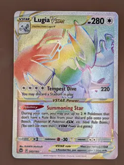 Lugia VSTAR - 202/195 Silver Tempest - Pokemon TCG NM - Image 1