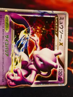 MP/HP JAPANESE Pokemon MEWTWO LV.X Card COLLECTION PACK PtM Deck 006/012 Holo#3 - Image 2