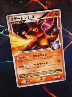 HP (1st ed)JAPANESE Pokemon CHARIZARD G LV.X Card SP HALF DECK Pt 002/016 Holo#3 - Image 1