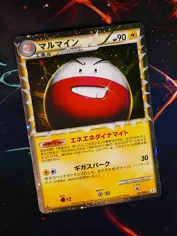 MP JAPANESE Pokemon ELECTRODE Card CLASH AT THE SUMMIT L3 027/080 PRIME Holo#2 - Image 1