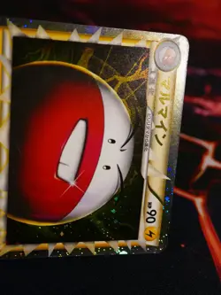 MP JAPANESE Pokemon ELECTRODE Card CLASH AT THE SUMMIT L3 027/080 PRIME Holo#2 - Image 2