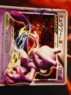 MP JAPANESE Pokemon MEWTWO LV.X Card COLLECTION PACK PtM Deck Set 006/012 Holo#1 - Image 2